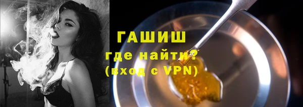 кокаин VHQ Вязники